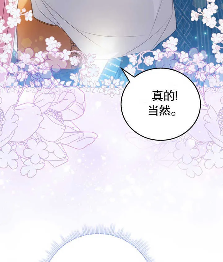 第06话125