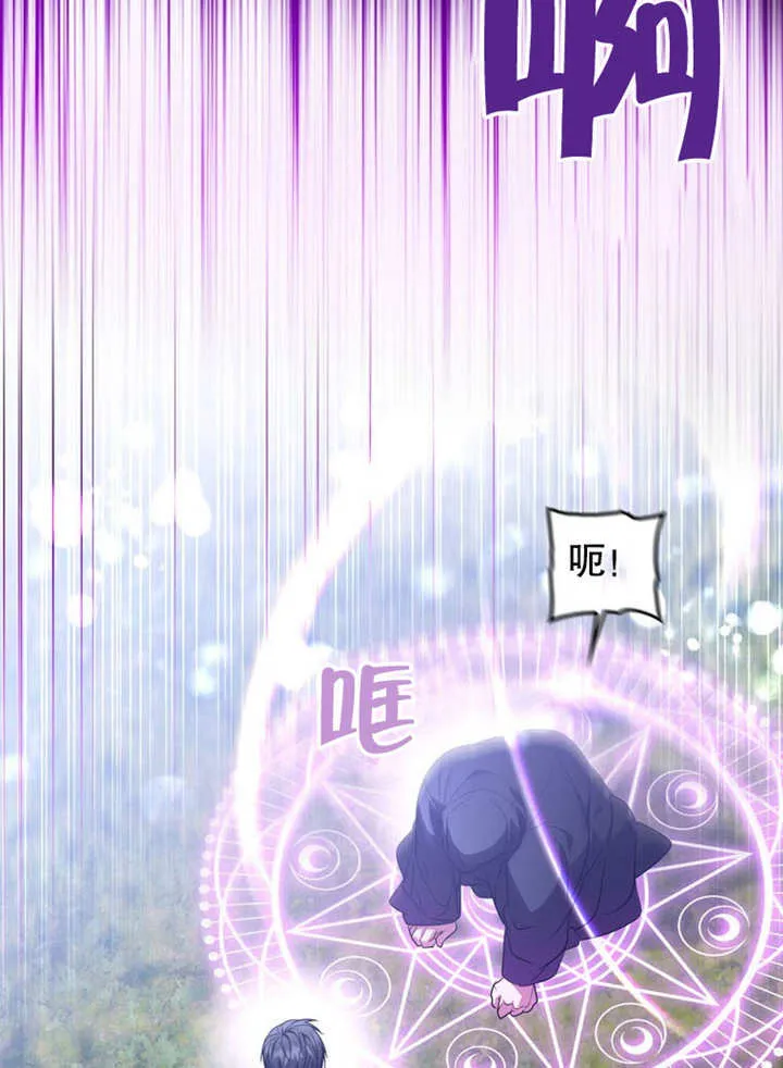 第28话34