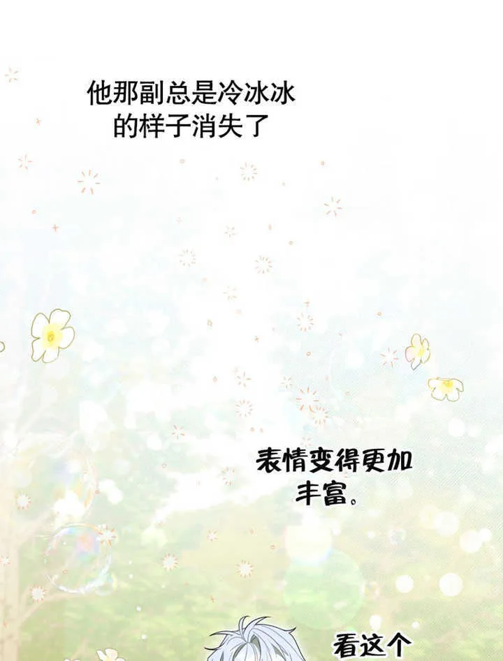 第04话115
