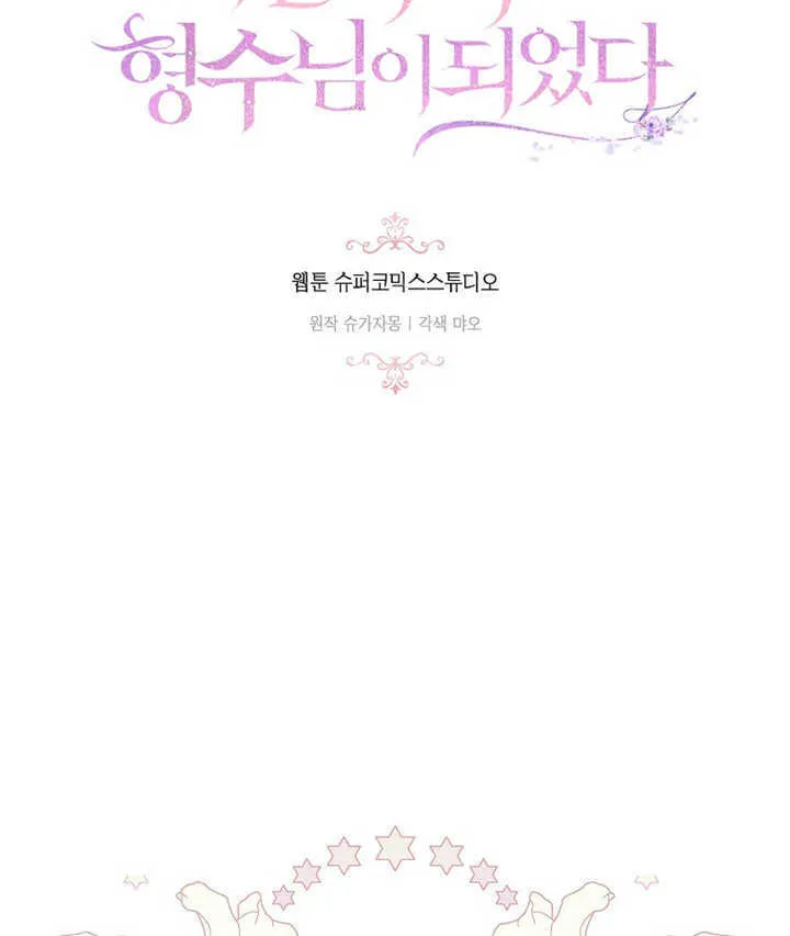 第01话79