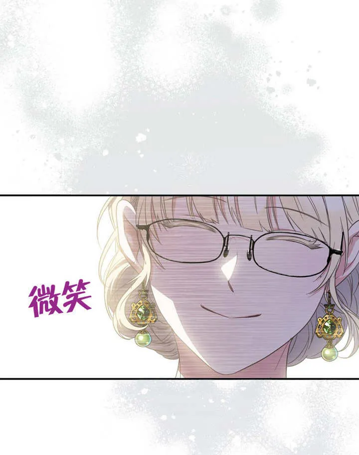 第15话4