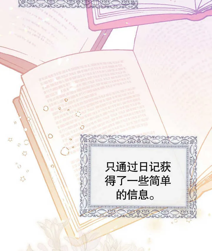 第01话89