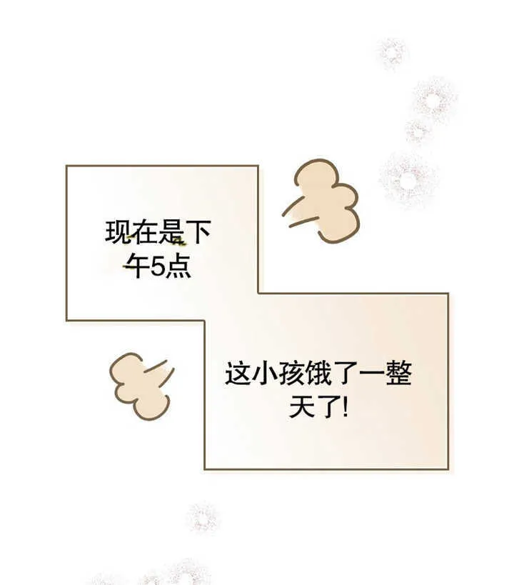 第02话158