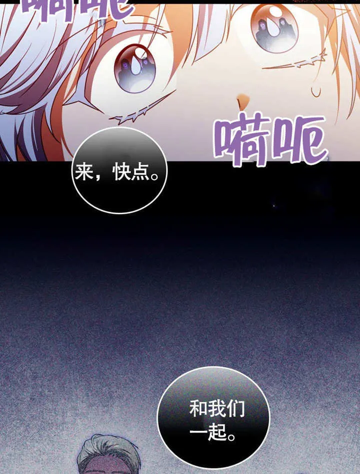 第30话67