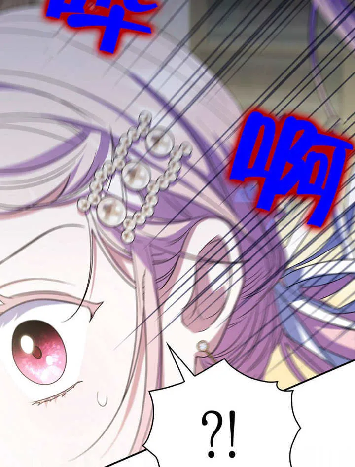 第15话103
