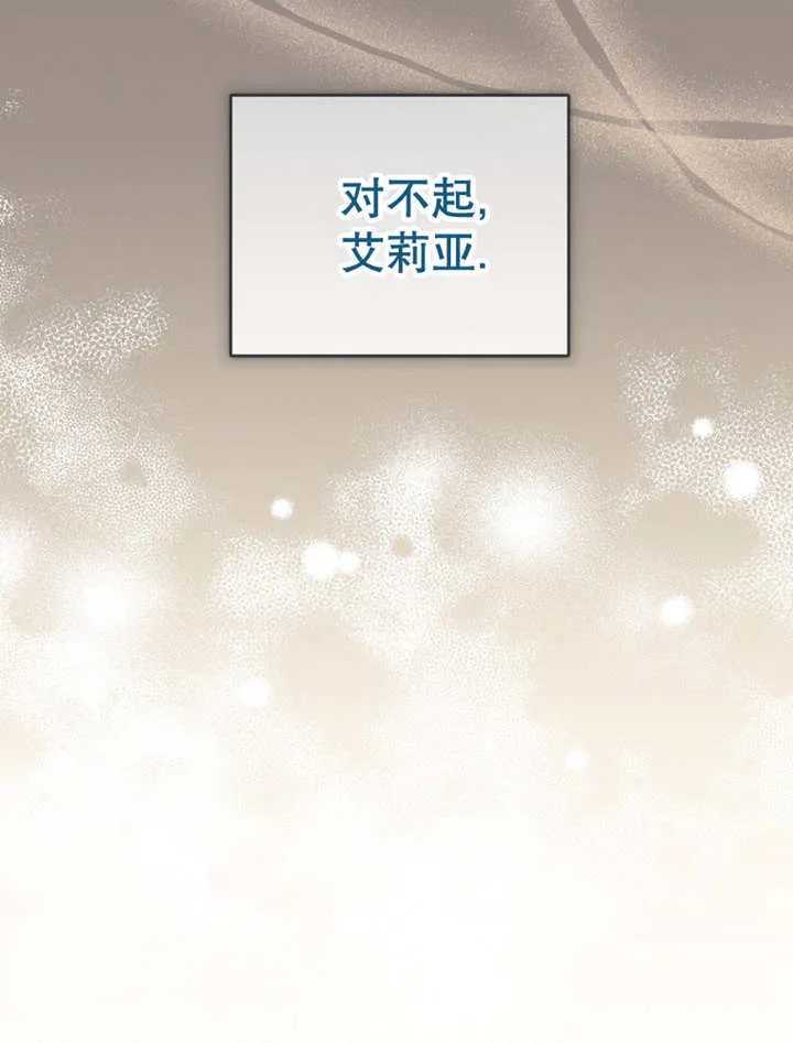 第14话10