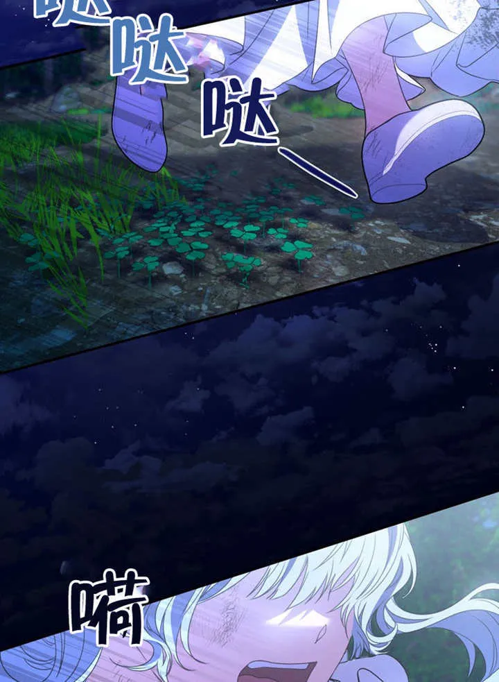 第22话103