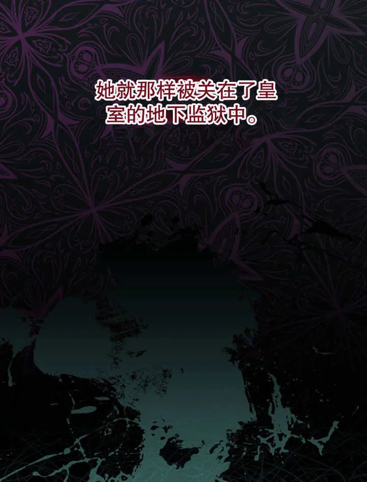 第24话17