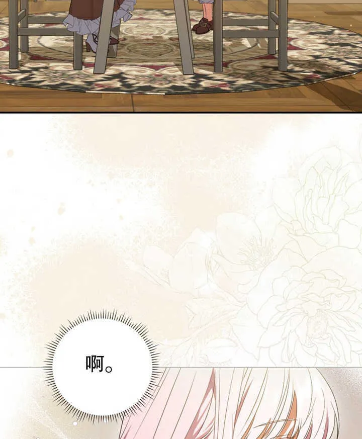 第03话127