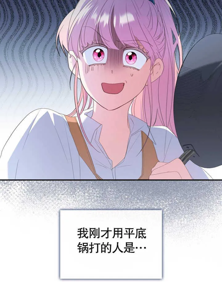 第06话40