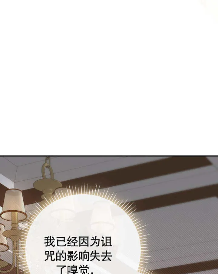 第11话116