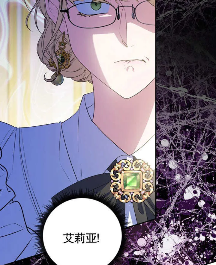 第18话40