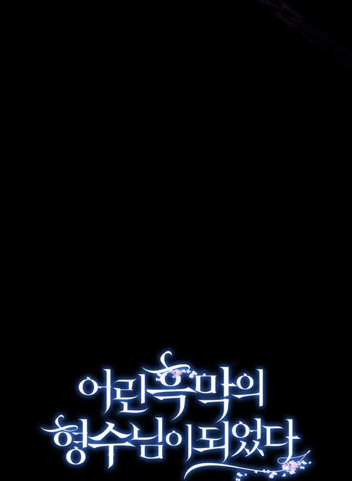 第28话18