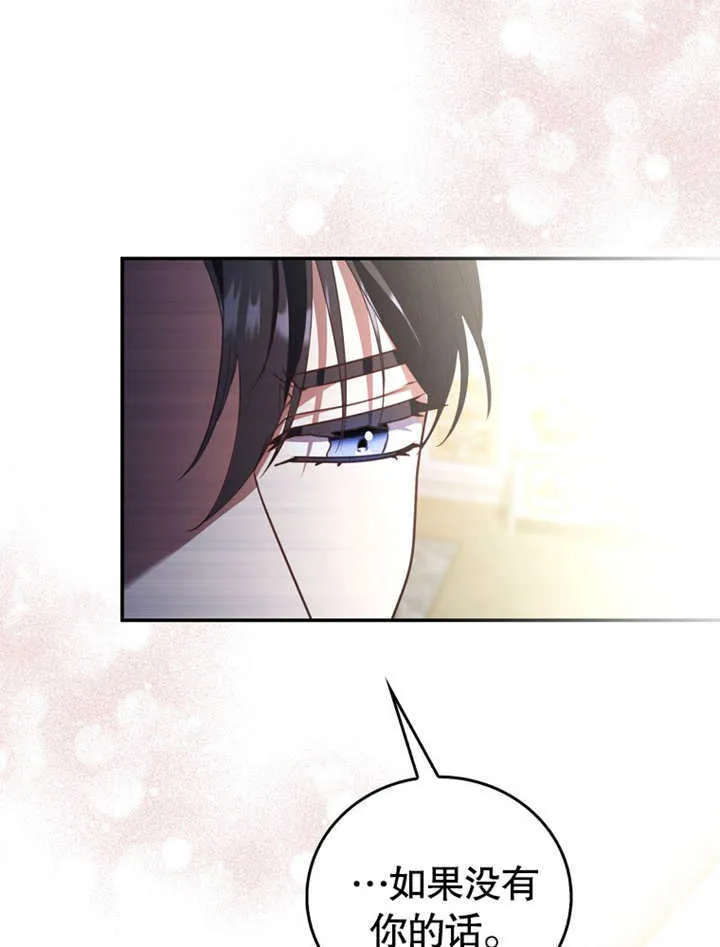 第18话60