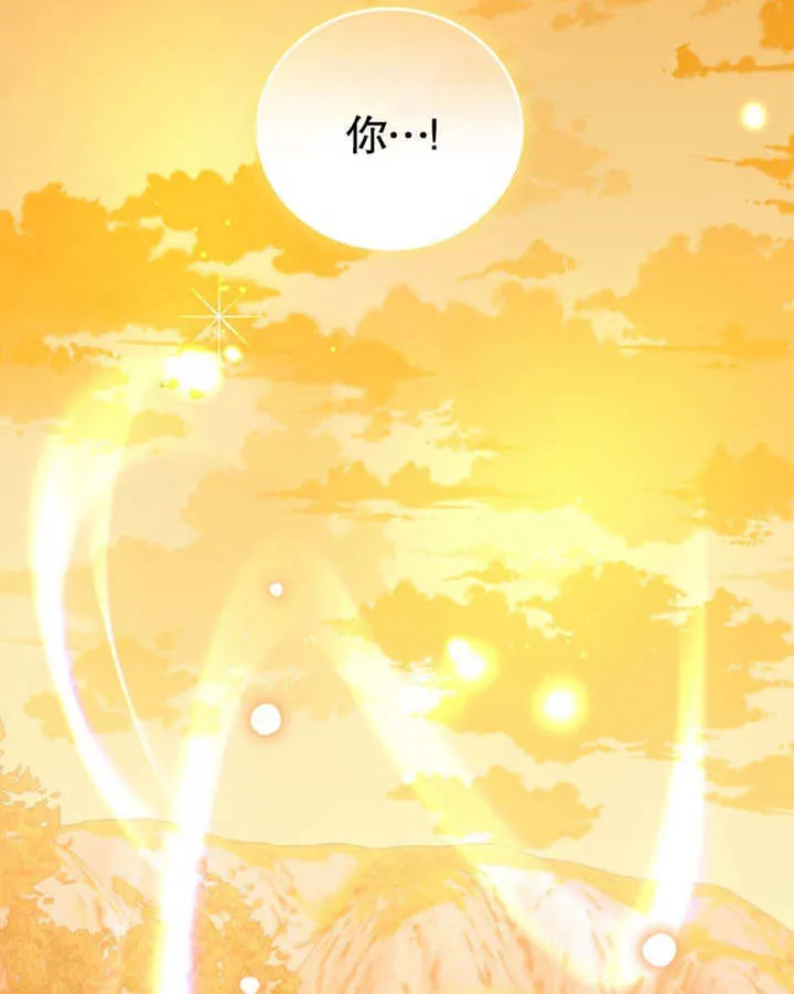 第30话112