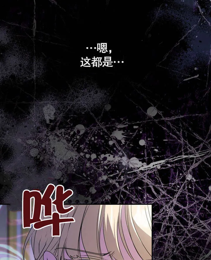 第18话39