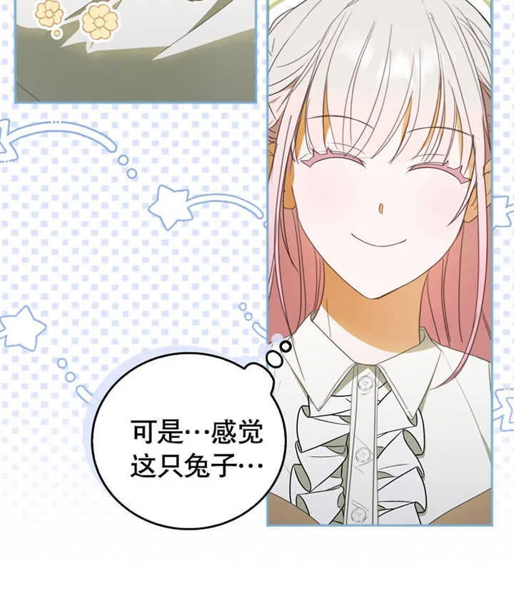 第04话120