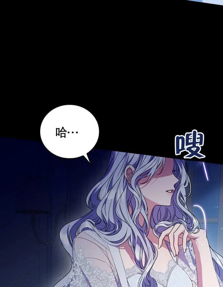 第33话97