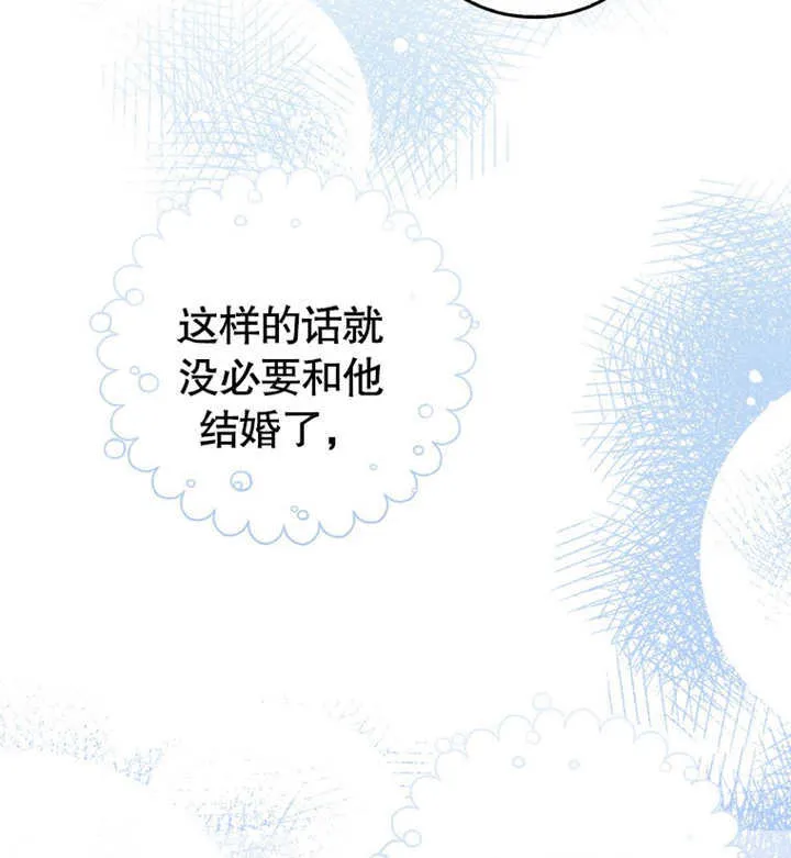第07话123