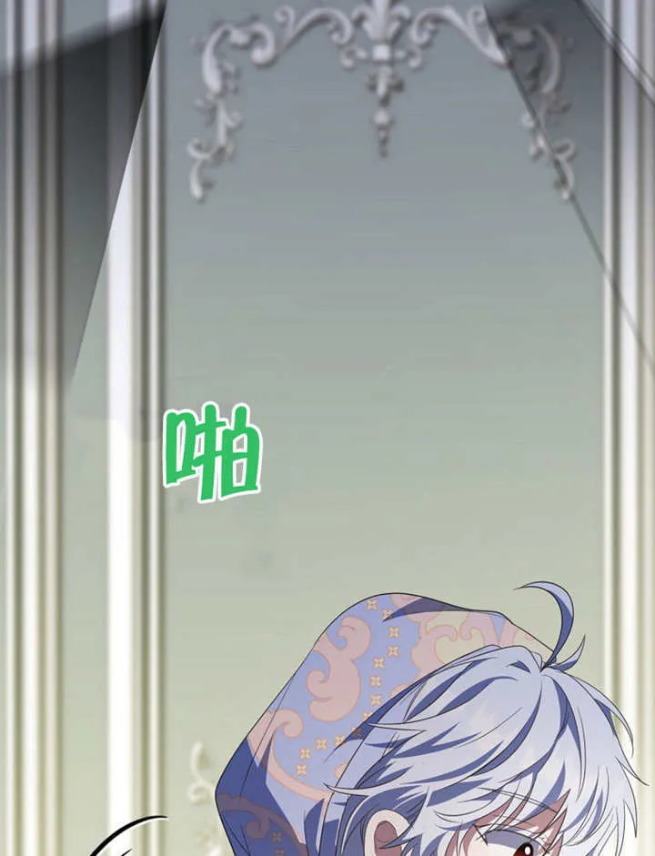 第17话120
