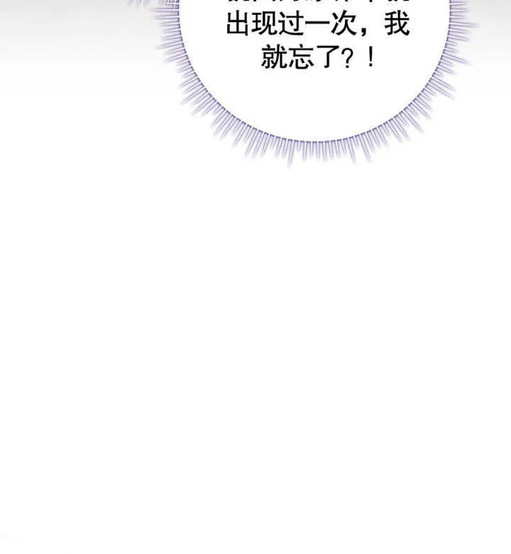 第07话137