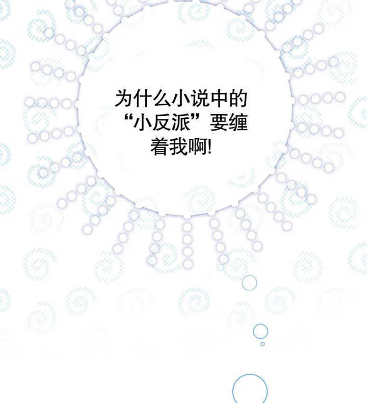 第01话13