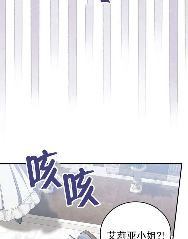 第35话84