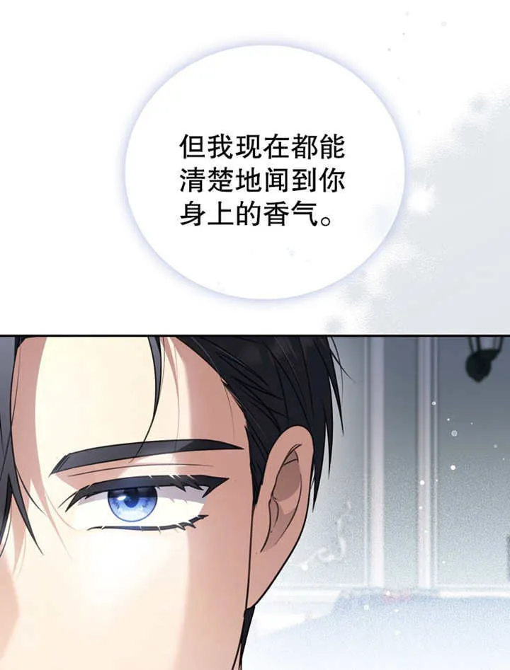 第19话120