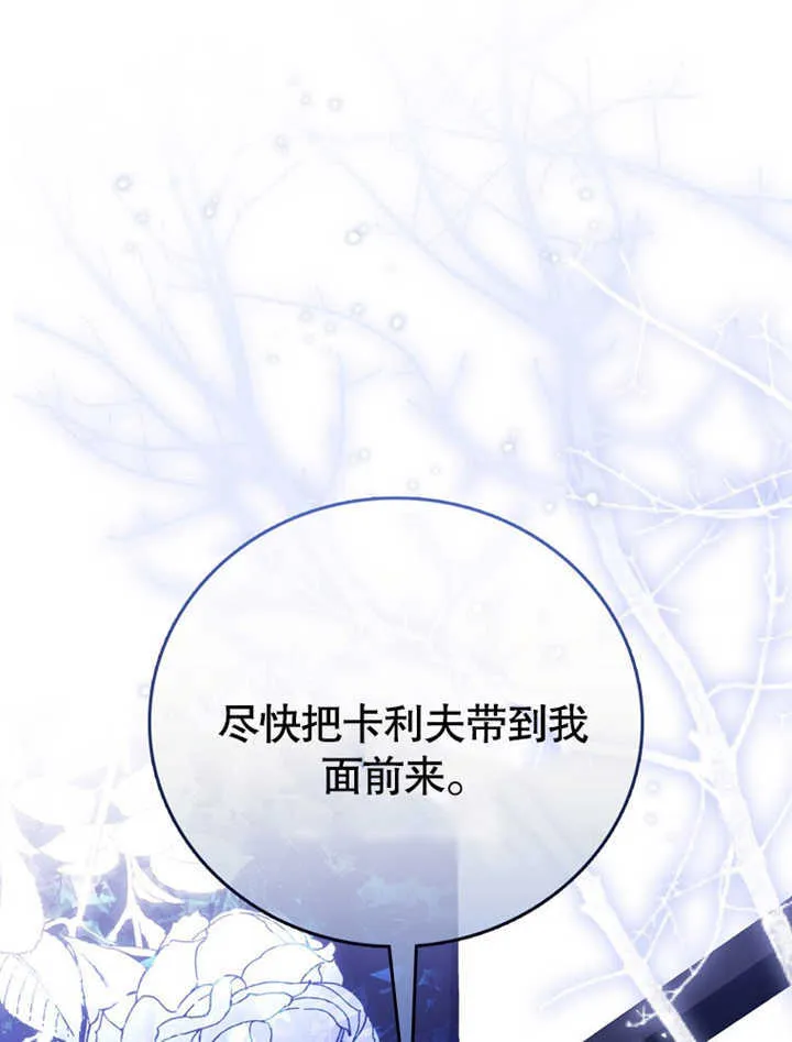 第05话21