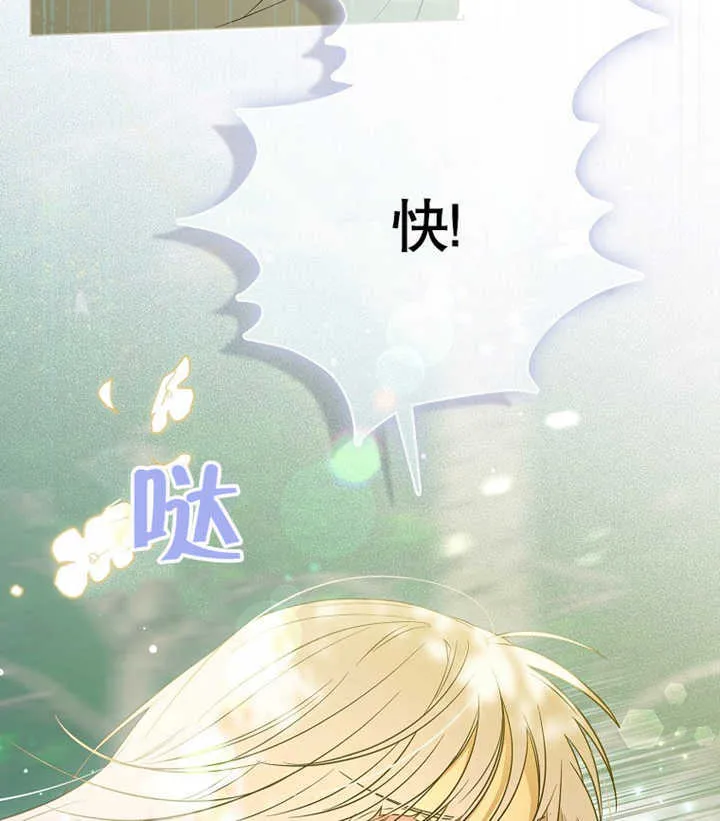 第01话128