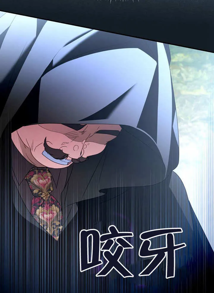 第28话47