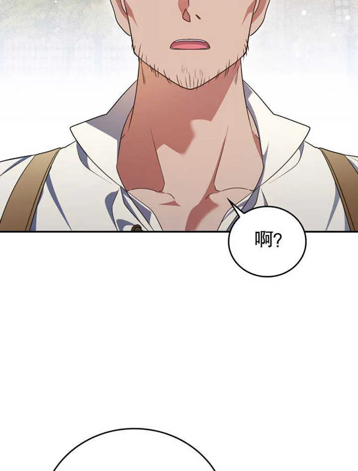 第27话30