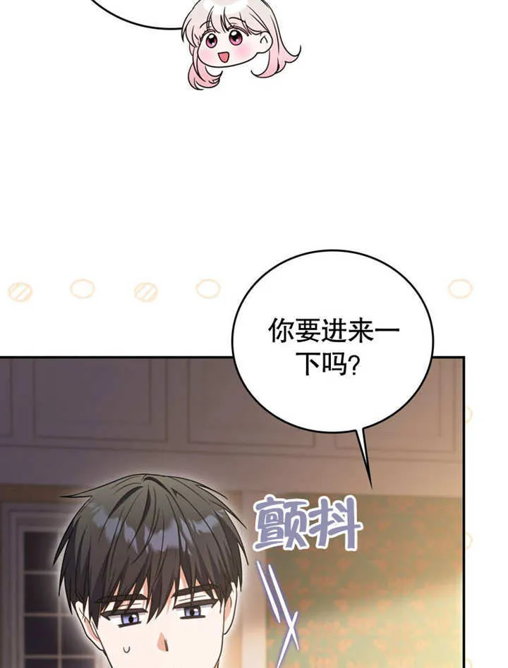 第33话27