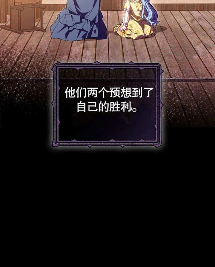 第29话101