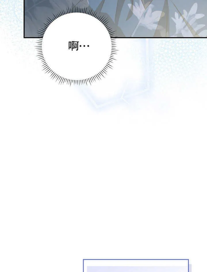 第07话93