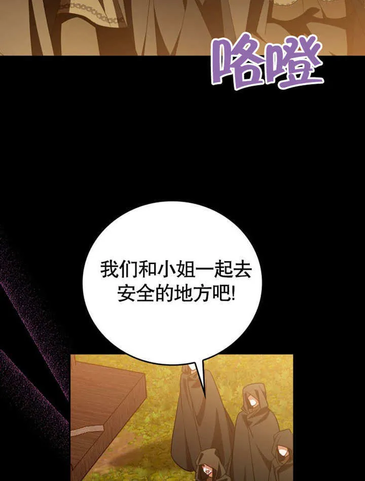 第30话65