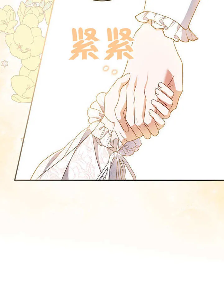 第31话37