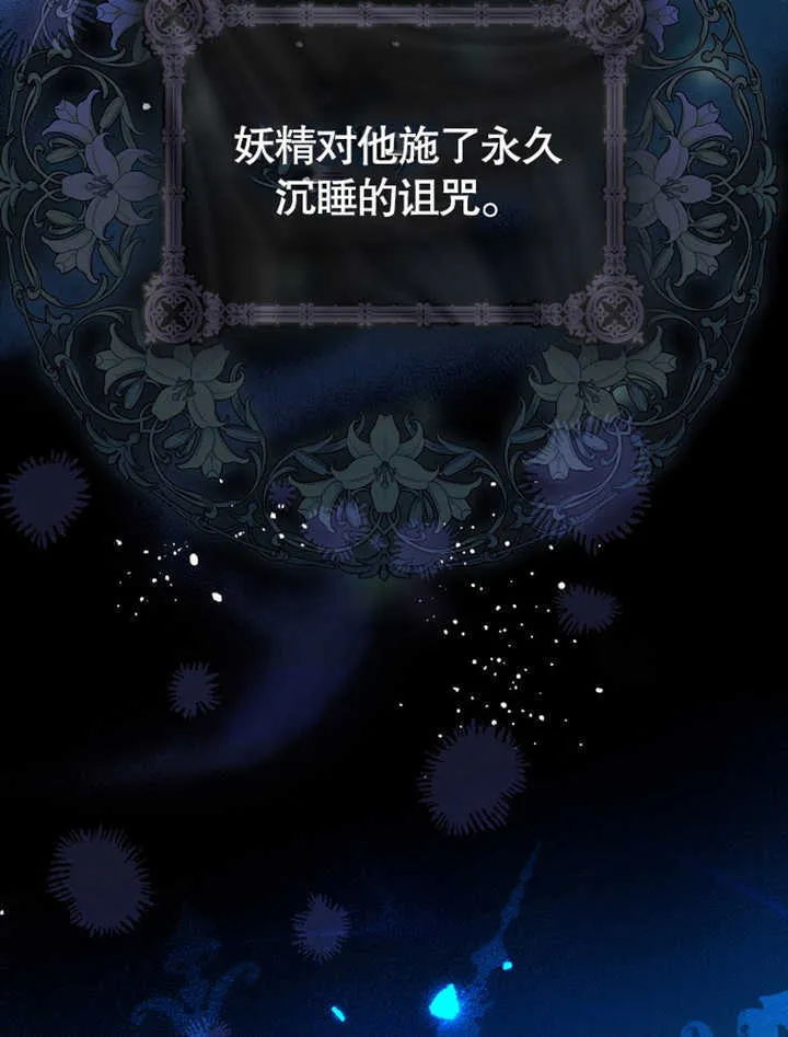 第04话34