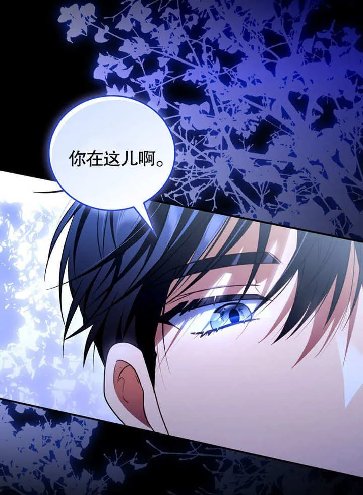 第28话32