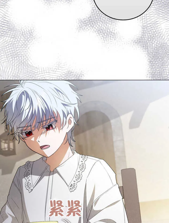 第04话16