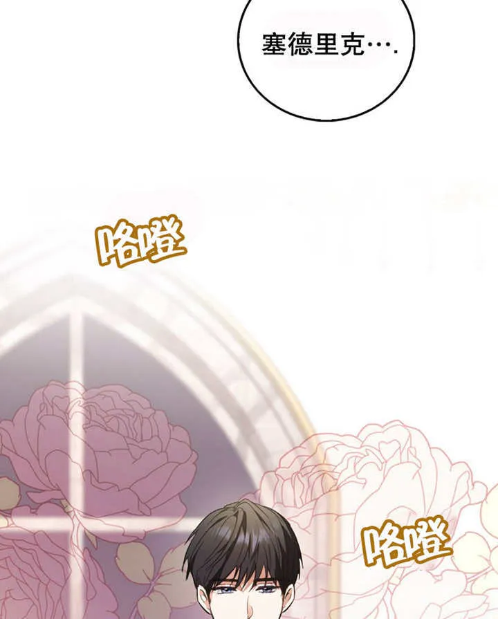 第13话134