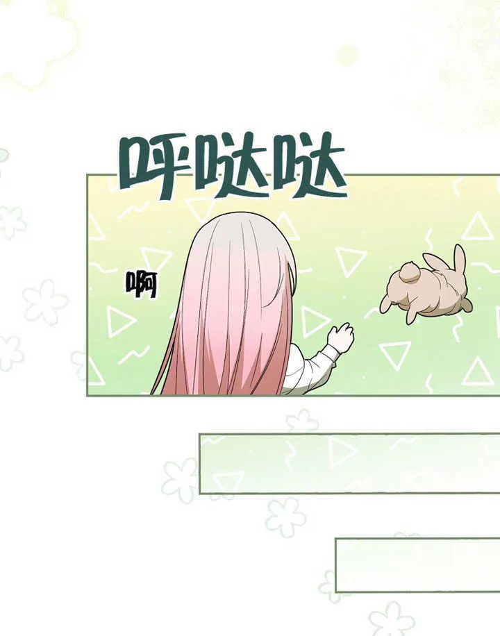 第01话114