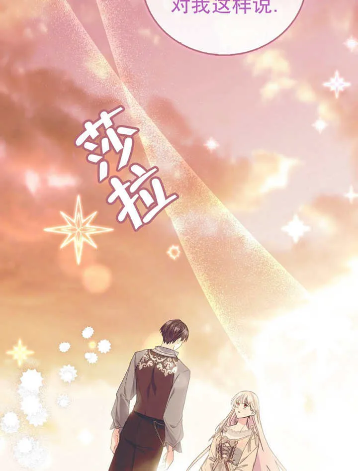 第15话51