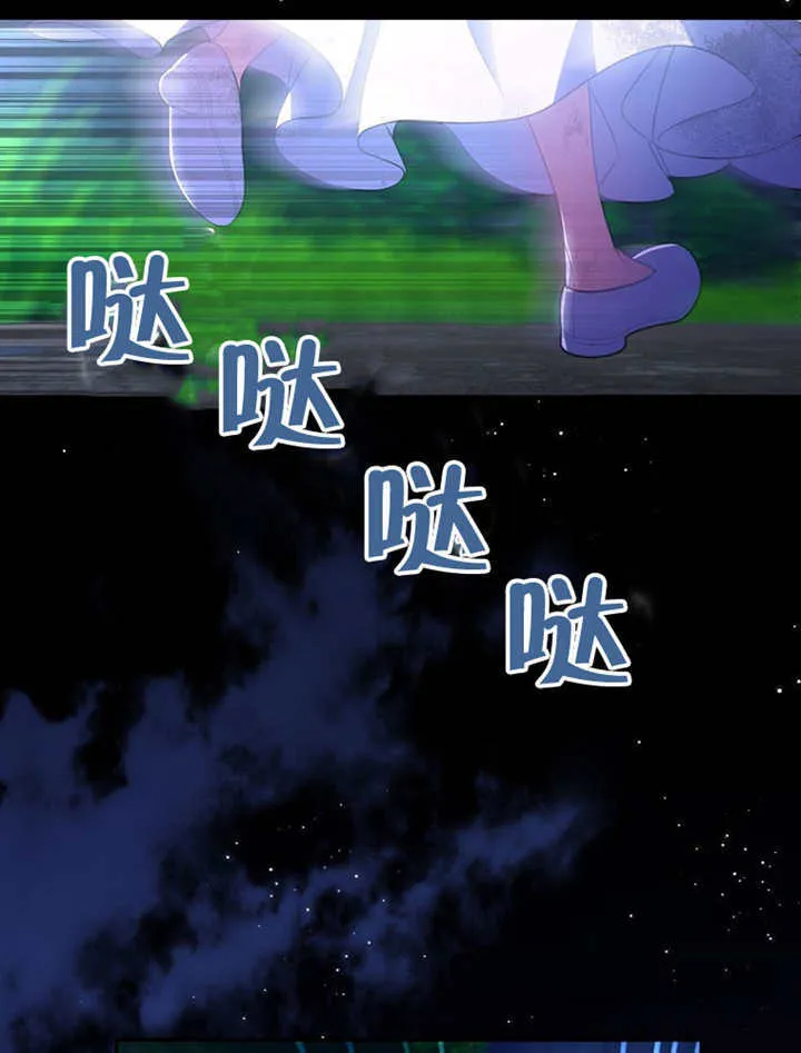 第23话2