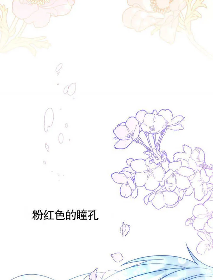 第30话98