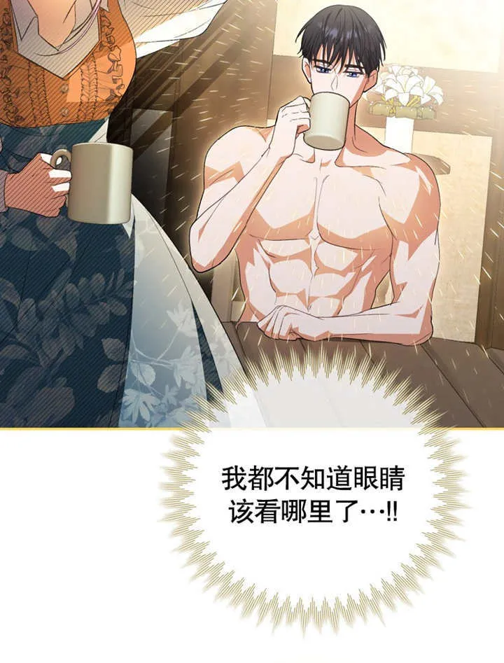 第07话22