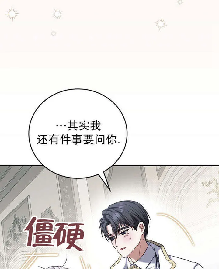 第35话22