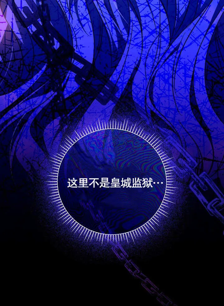 第28话17