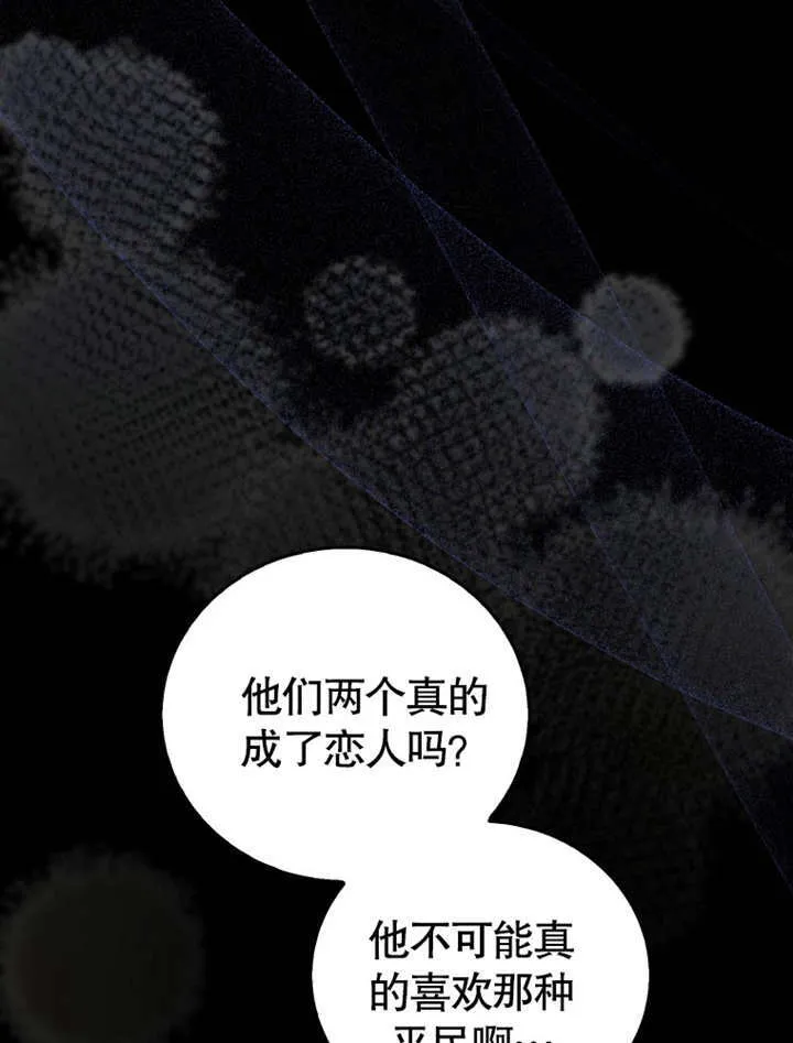 第18话112