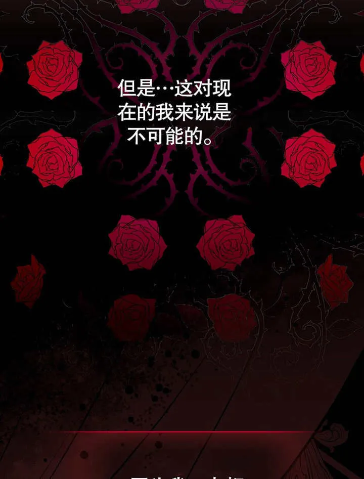 第08话25